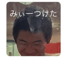449423449