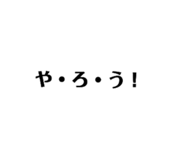449425552