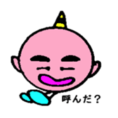 4494293
