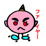 4494296