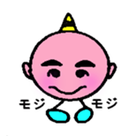 4494297