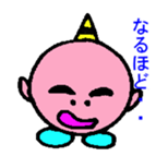 4494299