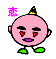 4494300