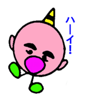 4494308