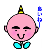 4494313