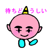 4494327