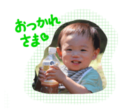 449439445