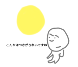 449443019