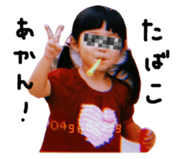 449444812