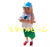449445996