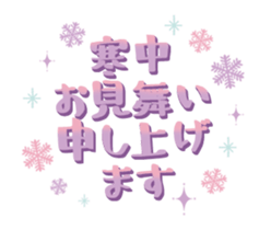 449455429