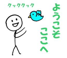 4494768