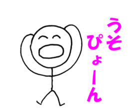 4494790