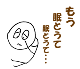 4494792