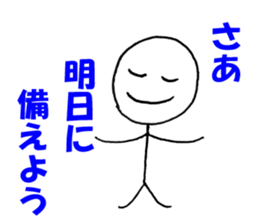 4494800