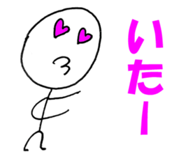 4494805
