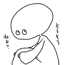 4494850