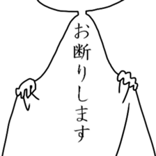 4494855