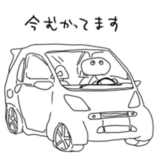4494861