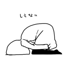 4494867