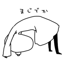 4494869