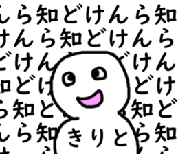 449511221