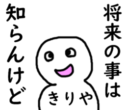 449511459