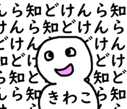 449511541