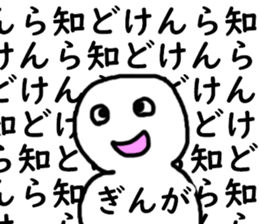 449511621