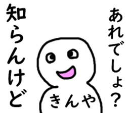 449511626