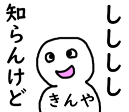 449511640