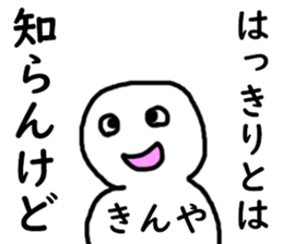 449511655