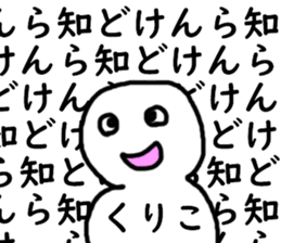 449512141