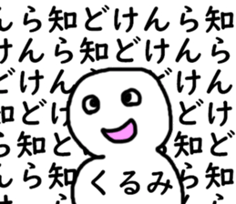 449512221