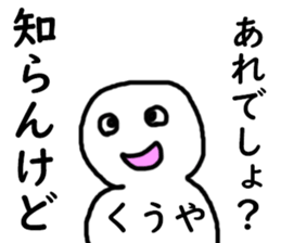 449512658