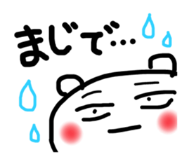 449514349