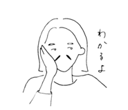 449518490