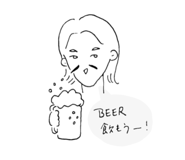 449518492