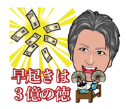 44952546