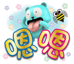 449536344