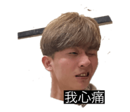 449538168