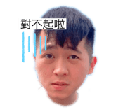 449538175