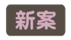 449549226