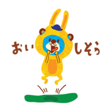 4495497