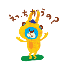 4495519