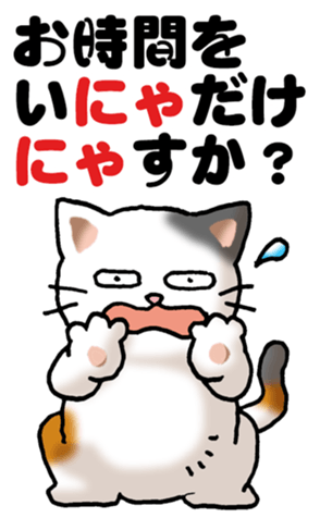 449557219