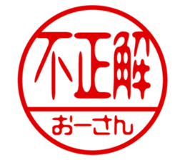 449608751