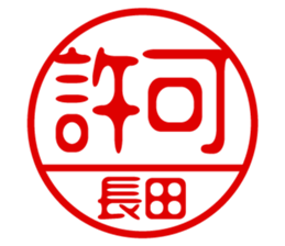 449608872