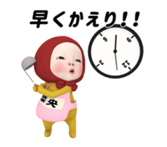 449612421