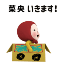 449612482